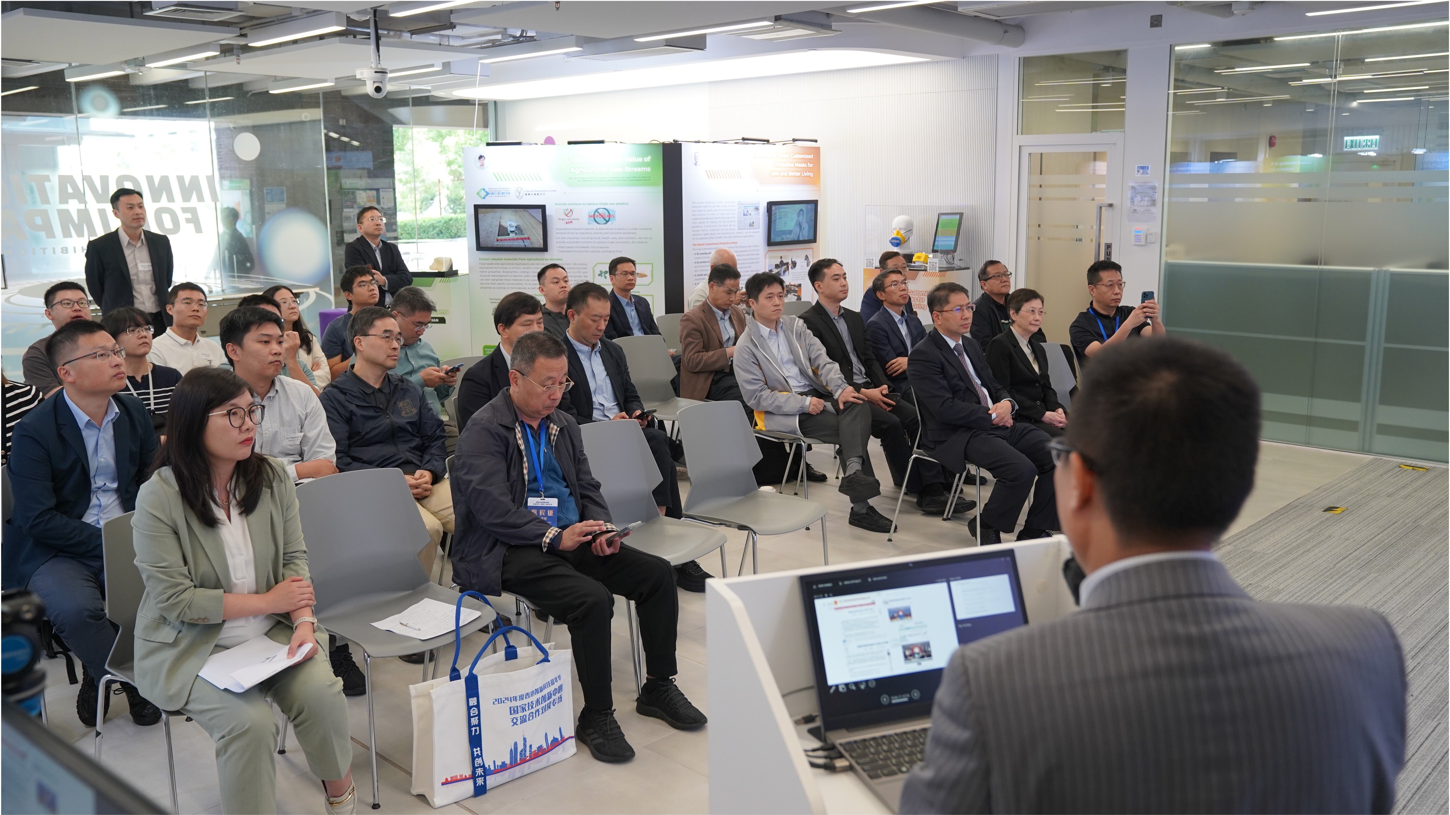 Collaborative Research Colloquium with Ministry of Science and Technology and National Innovation Centres